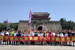 嗯嗯嗯啊啊好大插我逼逼视频楚航装饰2018绽放之旅